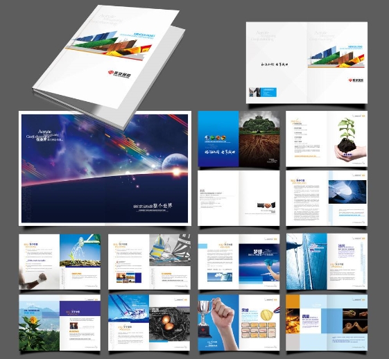 广州画册印刷 广州企业画册印刷专业公司