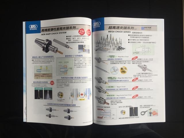 广州供应专业画册印刷价格 广州包装印刷公司